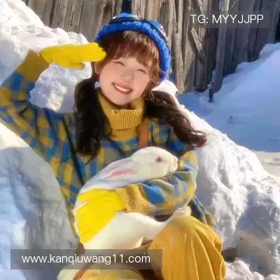 邢颂坦